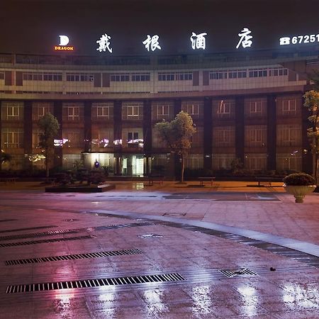 Dragon Hotel Chongqing Exterior foto